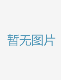 统共次低潮才能够国产在线精品香蕉综合网一区